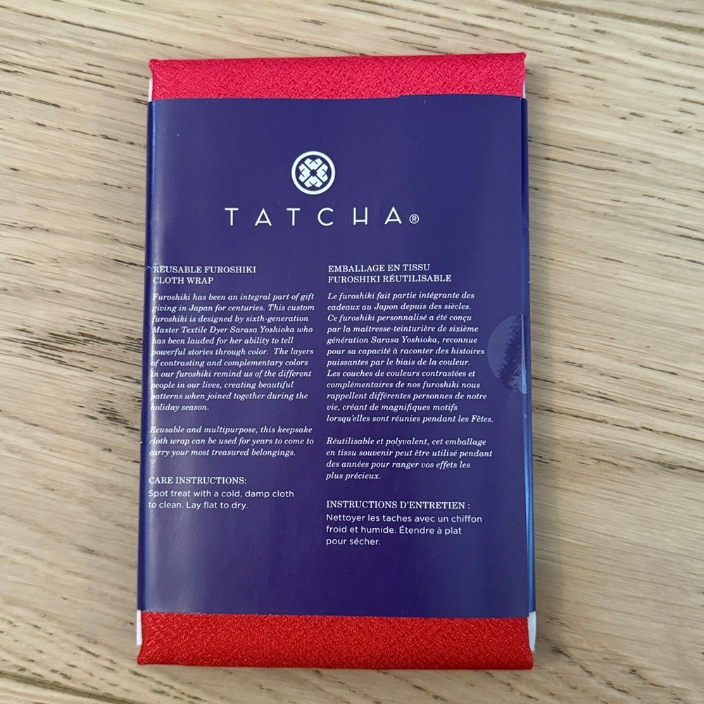 Tatcha The Dewy Skin Cream - Picture 2 of 12